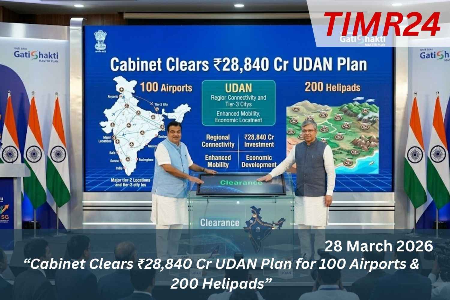 “Cabinet Clears ₹28,840 Cr UDAN Plan for 100 Airports & 200 Helipads”