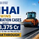 NHAI